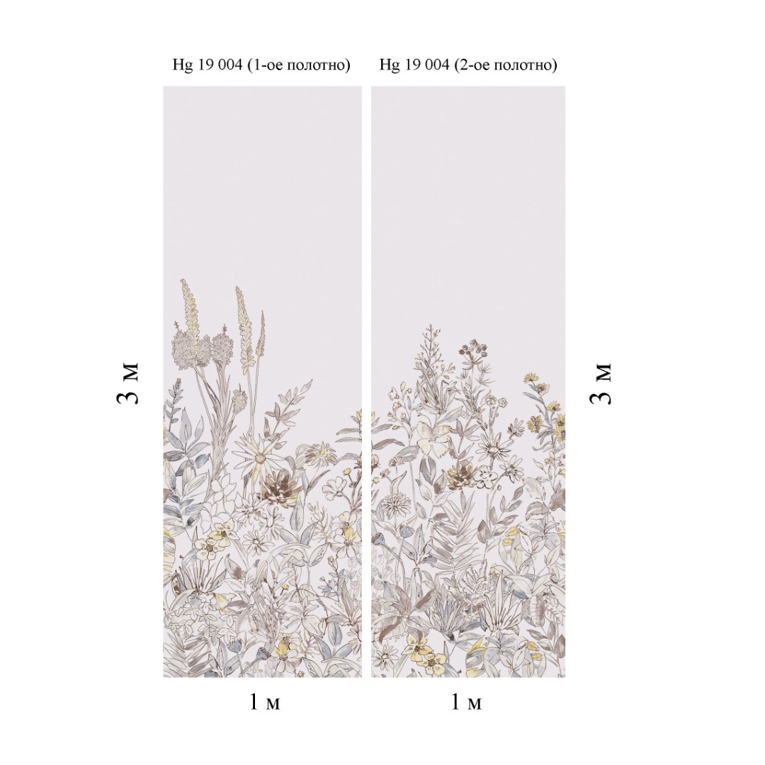 Панно Hygge арт Hg19 004 (1-ое полотно) фото 1