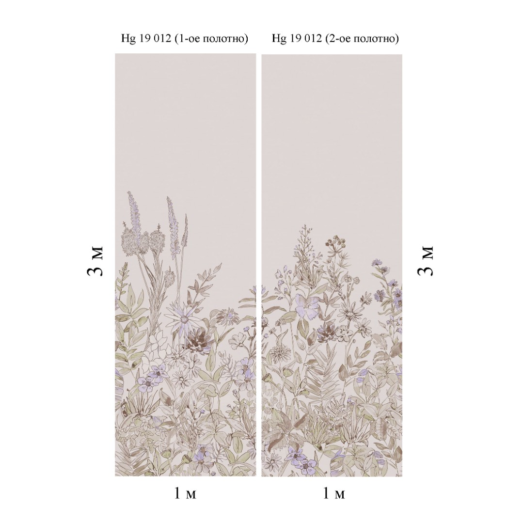 Панно Hygge арт Hg19 012 (1-ое полотно) фото 1